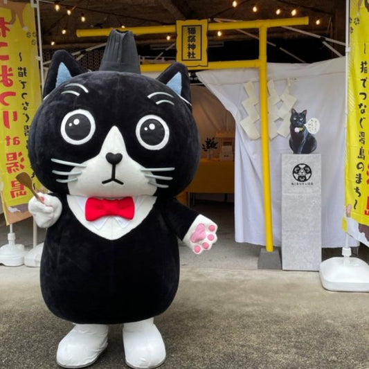 Yushima Cat Festival