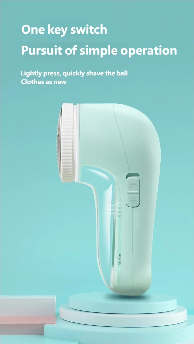 Handheld fabric shaver on a light blue background with text about its operation.