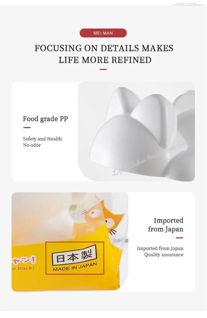 Cat Rice Mold Packaging – Product Information Sheet