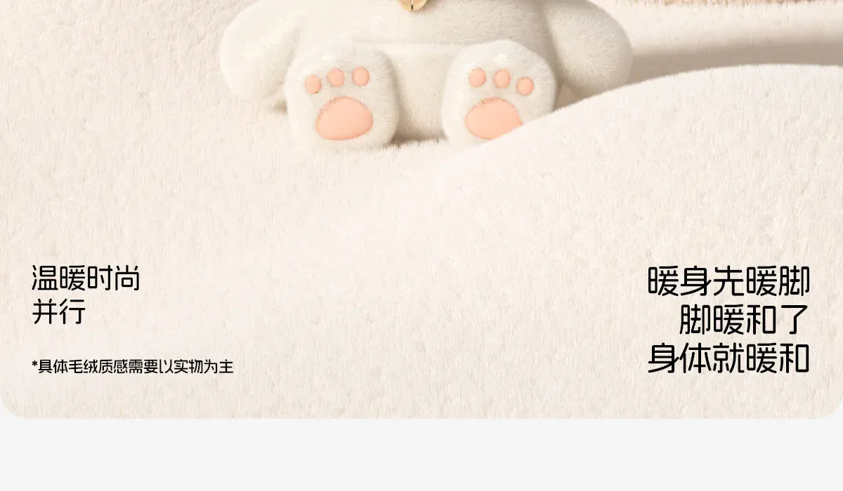 Waterproof Cat Slippers Paw Prints
