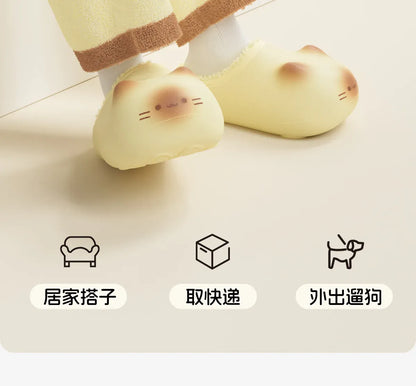 Waterproof Cat Slippers Paw Prints