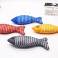 Cute Catnip Fish Cat Toy