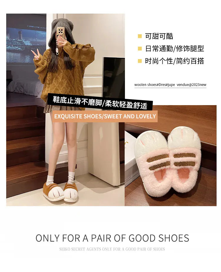 2025 New Cute Cat Paw Slippers
