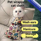 Purrito Cat Wrap Safety Blanket