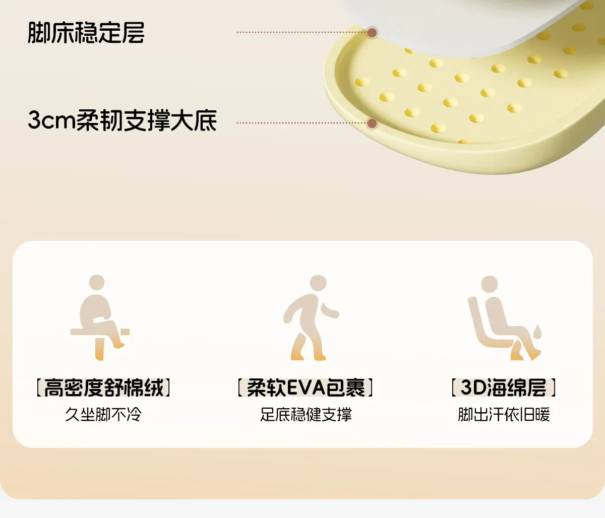 Waterproof Cat Slippers Paw Prints