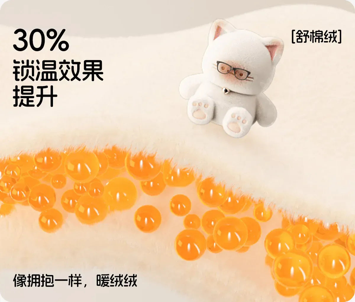 Waterproof Cat Slippers Paw Prints