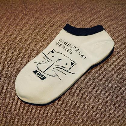 Cream Cat Quote Ankle Socks – Minimal Cotton Summer Socks