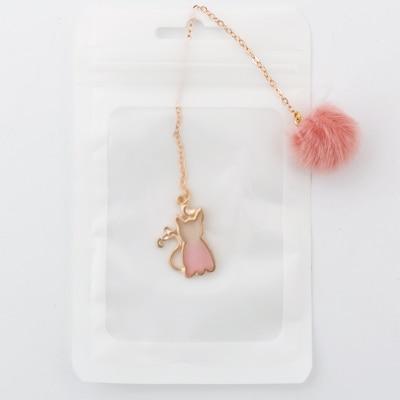 Lovely Cat Chain Bookmark Clips In Light Pink 
